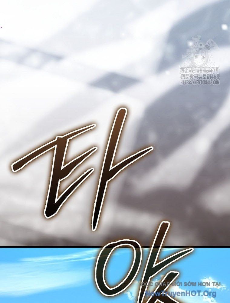 Thiên Tài Võ Thuật Hồi Quy - Chapter 110 - Page 26