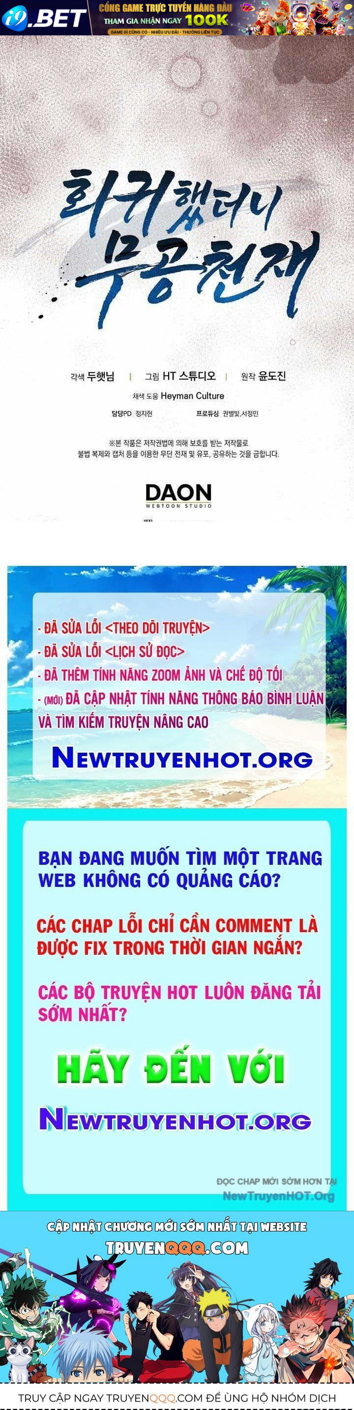 Thiên Tài Võ Thuật Hồi Quy - Chapter 111 - Page 151