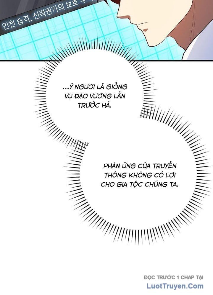 Thiên Tài Võ Thuật Hồi Quy - Chapter 112 - Page 117