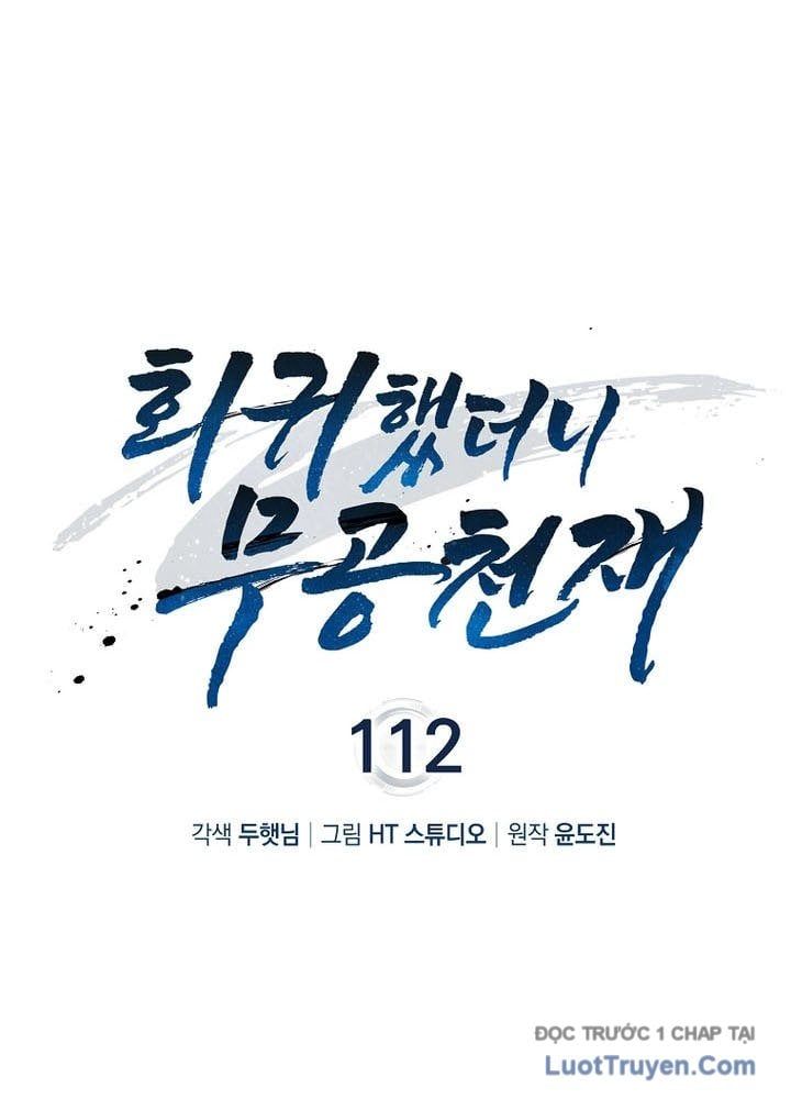 Thiên Tài Võ Thuật Hồi Quy - Chapter 112 - Page 3