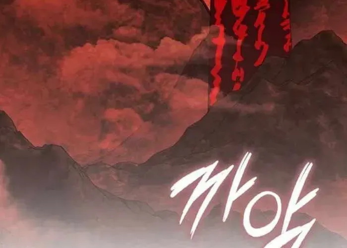 Thiên Tài Võ Thuật Hồi Quy - Chapter 113 - Page 199