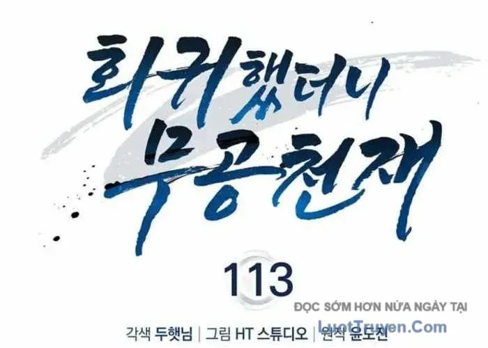 Thiên Tài Võ Thuật Hồi Quy - Chapter 113 - Page 81