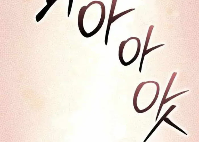 Thiên Tài Võ Thuật Hồi Quy - Chapter 113 - Page 84