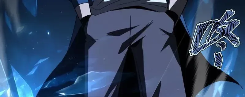 Dị Ngục Bạo Quân: Cái Bóng Của Ta Có Thể Tiến Hóa Vô Hạn - Chapter 48 - Page 135