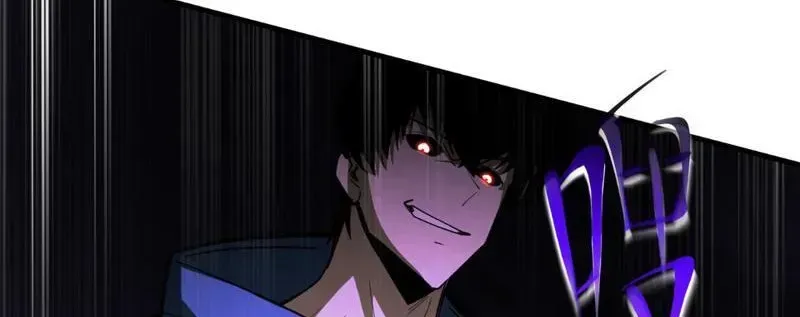 Dị Ngục Bạo Quân: Cái Bóng Của Ta Có Thể Tiến Hóa Vô Hạn - Chapter 48 - Page 167