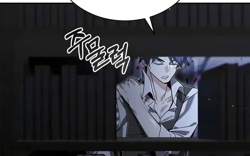 Học Viện Minh Triết - Chapter 31 - Page 93