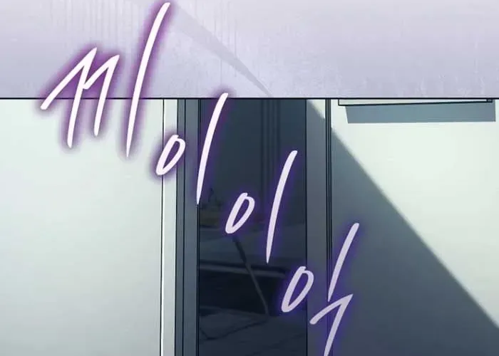 Diễn Viên Ngàn Mặt - Chapter 42 - Page 241