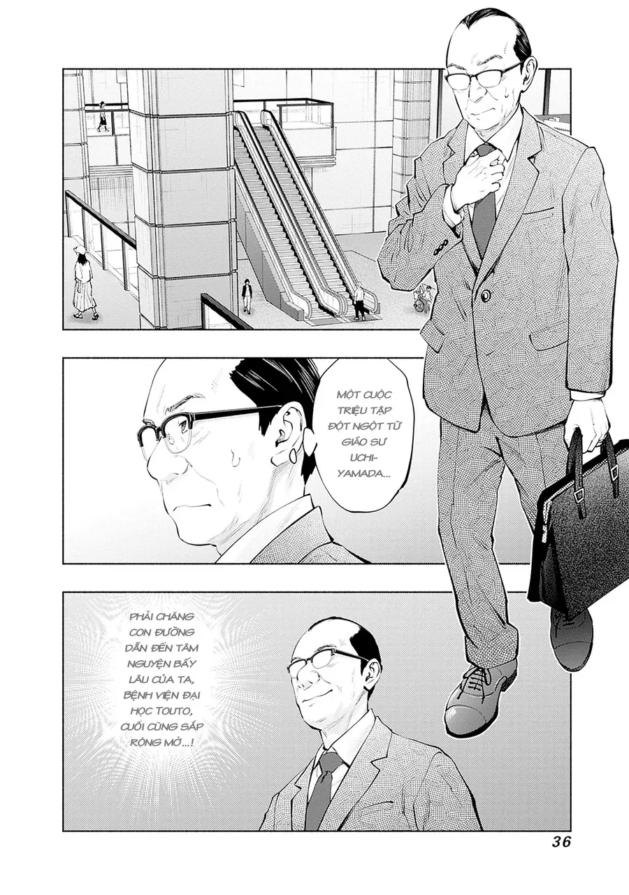 Radiation House - Chapter 143 - Page 13