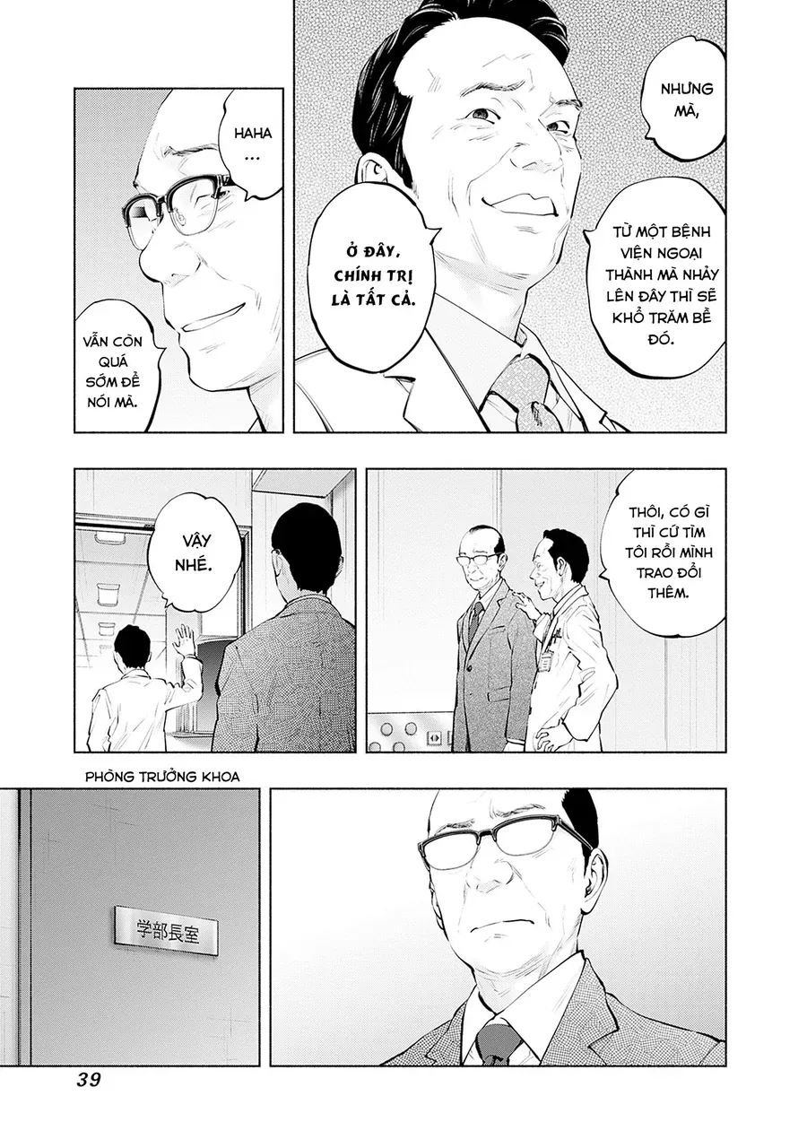 Radiation House - Chapter 143 - Page 16