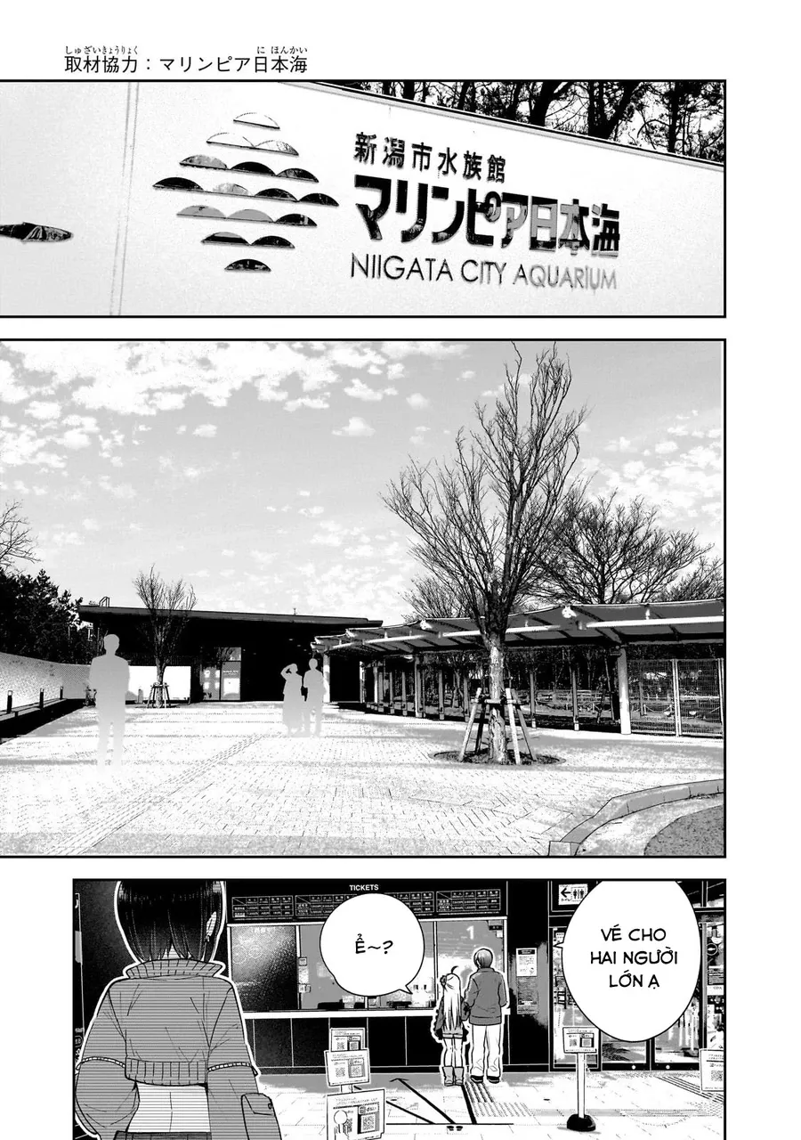 Em Gái Của Tôi Là Pháp Sư Thiên Tài Trở Về Từ Thế Giới Khác - Chapter 3 - Page 12