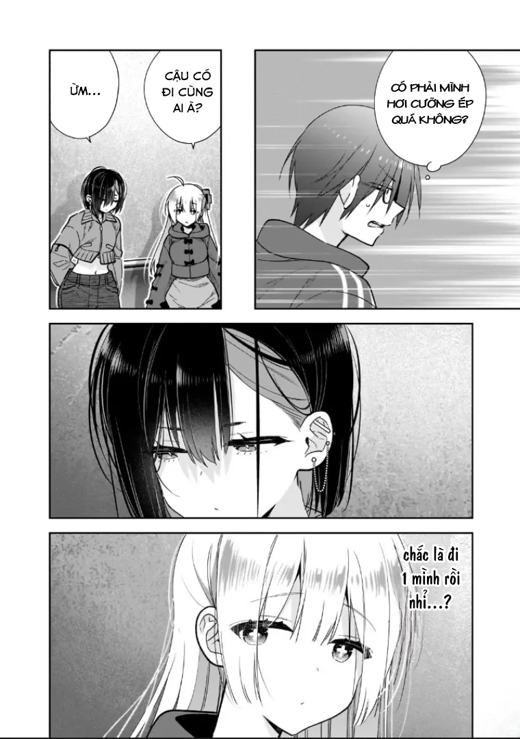 Em Gái Của Tôi Là Pháp Sư Thiên Tài Trở Về Từ Thế Giới Khác - Chapter 4 - Page 17