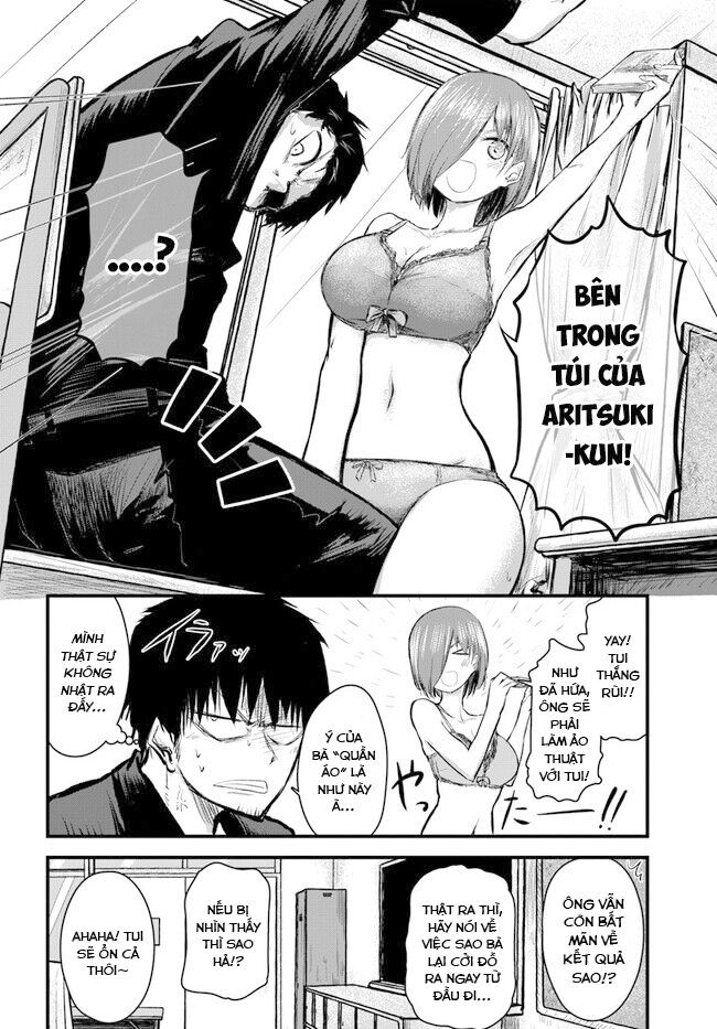 Chiguhagu Trick - Chapter 1 - Page 13