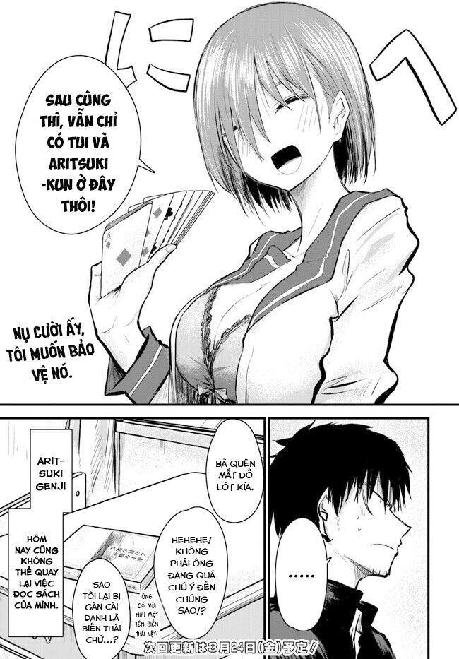 Chiguhagu Trick - Chapter 1 - Page 14