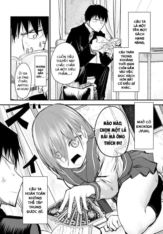 Chiguhagu Trick - Chapter 1 - Page 3