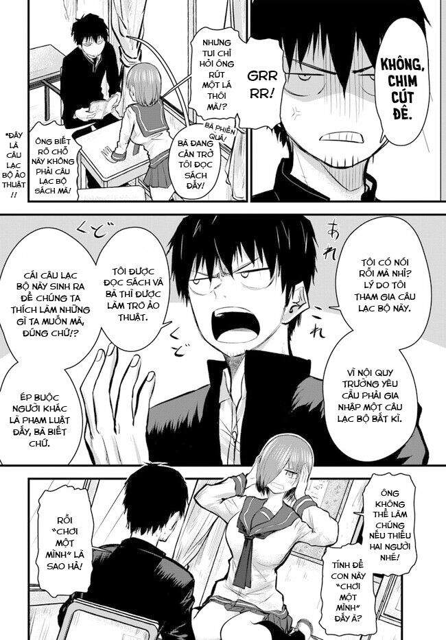 Chiguhagu Trick - Chapter 1 - Page 5