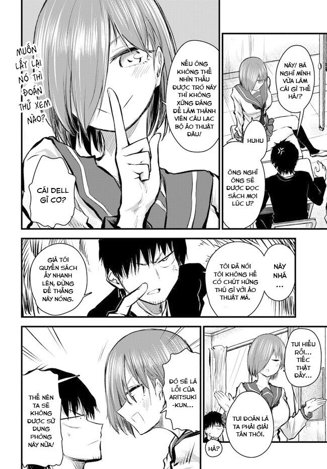 Chiguhagu Trick - Chapter 1 - Page 7