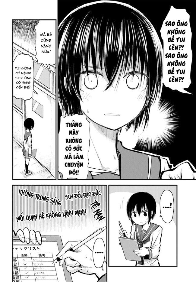 Chiguhagu Trick - Chapter 2 - Page 10