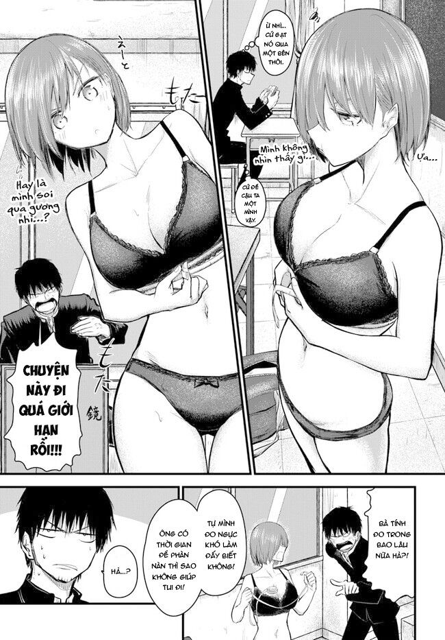 Chiguhagu Trick - Chapter 2 - Page 3