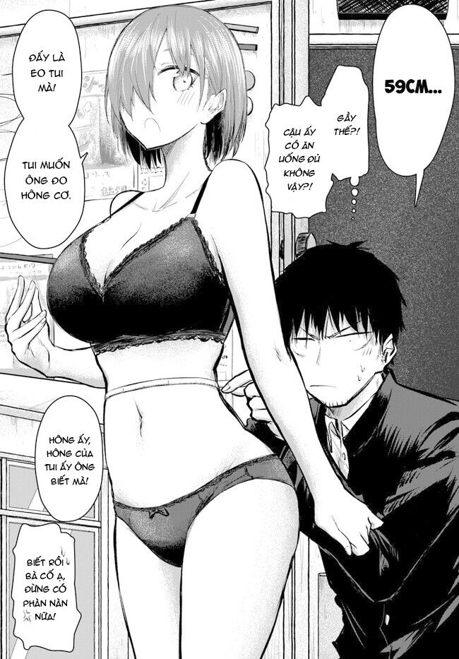 Chiguhagu Trick - Chapter 2 - Page 4