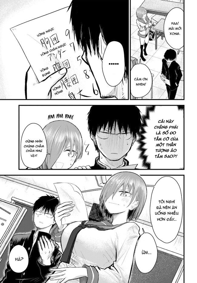 Chiguhagu Trick - Chapter 2 - Page 5