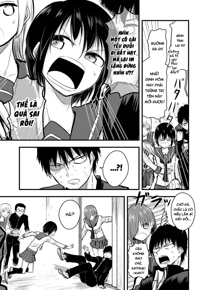 Chiguhagu Trick - Chapter 3 - Page 11