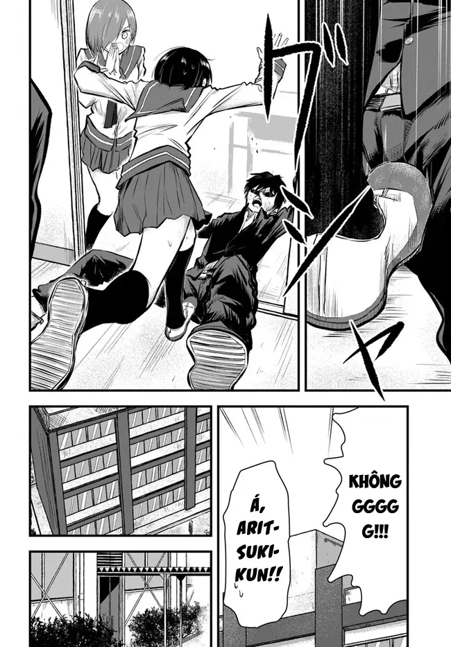 Chiguhagu Trick - Chapter 3 - Page 12