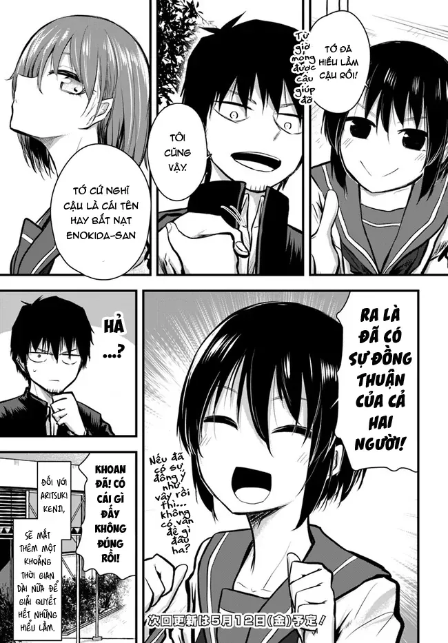 Chiguhagu Trick - Chapter 3 - Page 17