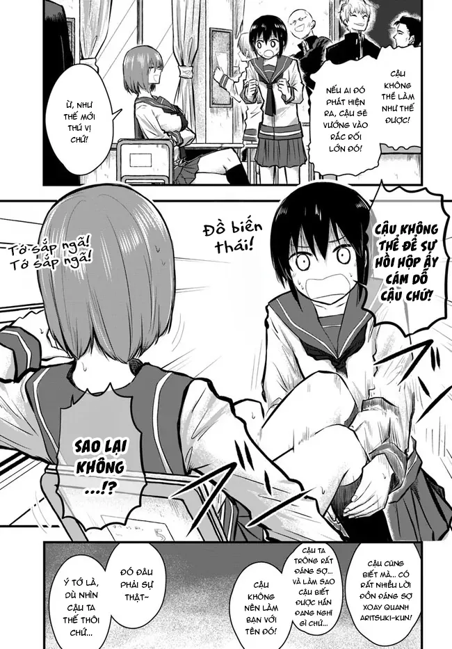 Chiguhagu Trick - Chapter 3 - Page 5