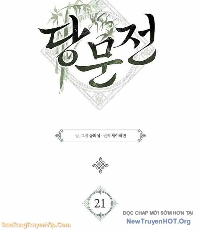 Đường Môn Truyền Kỳ - Chapter 21 - Page 17