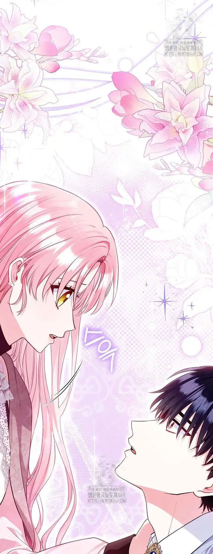 Là Ác Nữ, Nhưng Đã In Dấu Ấn Với Nam Chính - Chapter 13 - Page 56