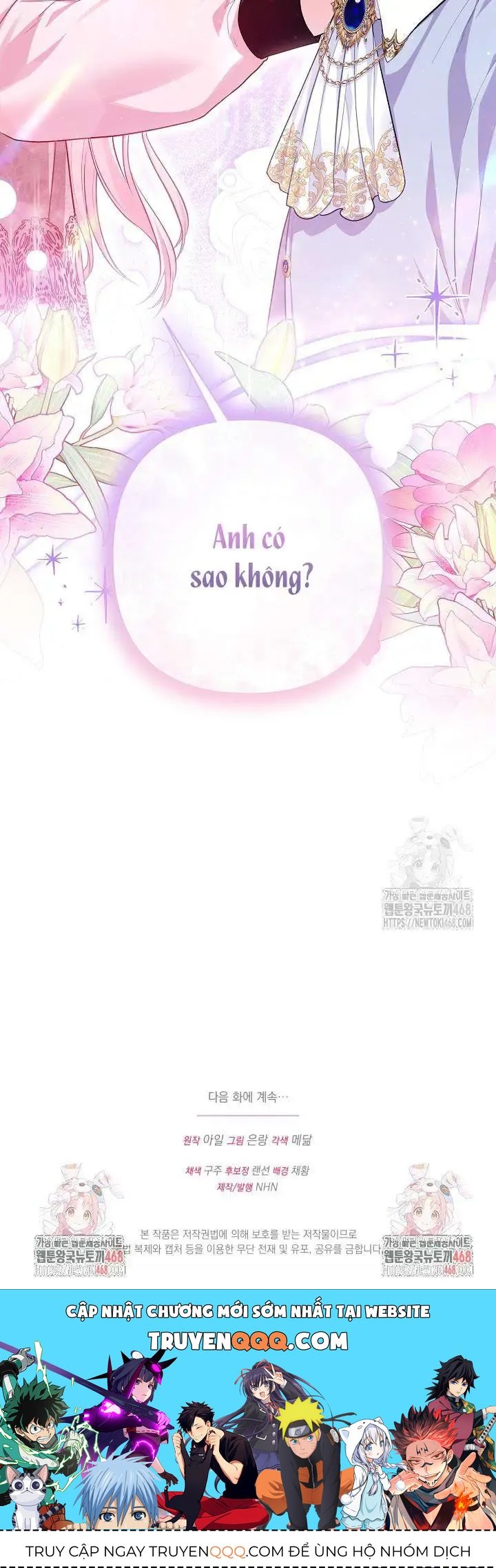 Là Ác Nữ, Nhưng Đã In Dấu Ấn Với Nam Chính - Chapter 13 - Page 57