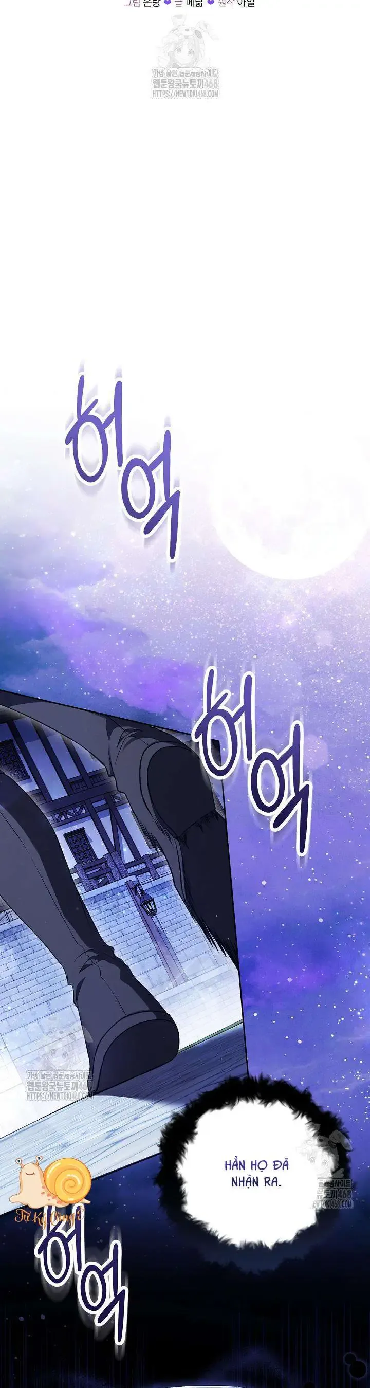 Là Ác Nữ, Nhưng Đã In Dấu Ấn Với Nam Chính - Chapter 14 - Page 10