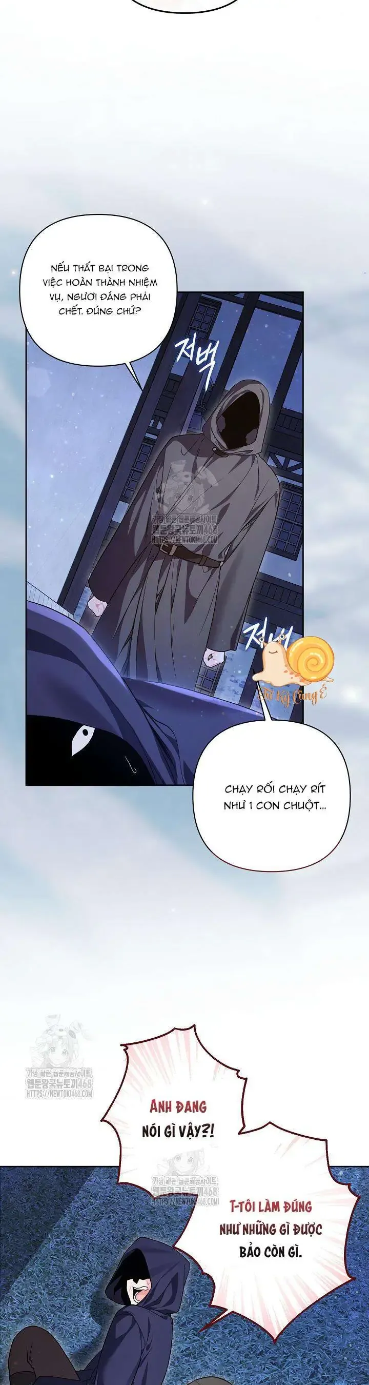 Là Ác Nữ, Nhưng Đã In Dấu Ấn Với Nam Chính - Chapter 14 - Page 14