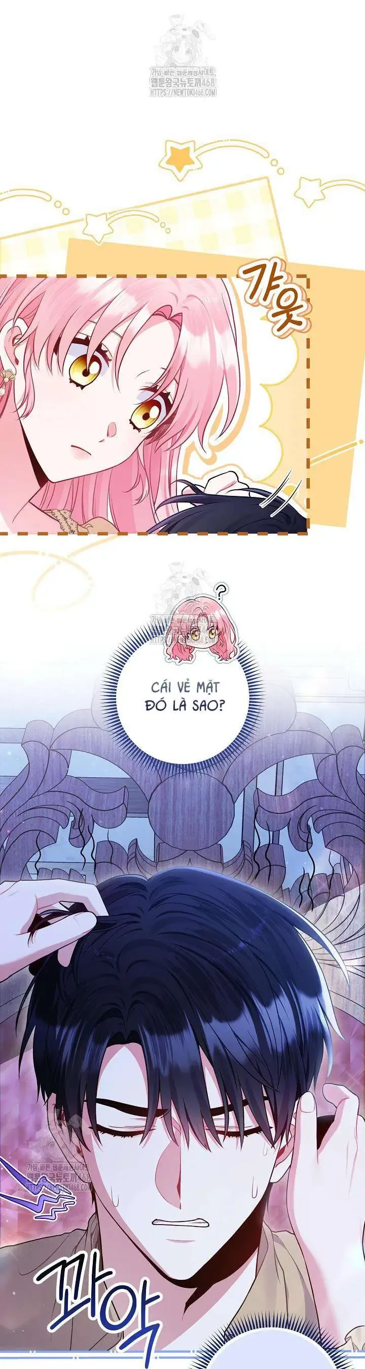 Là Ác Nữ, Nhưng Đã In Dấu Ấn Với Nam Chính - Chapter 14 - Page 26