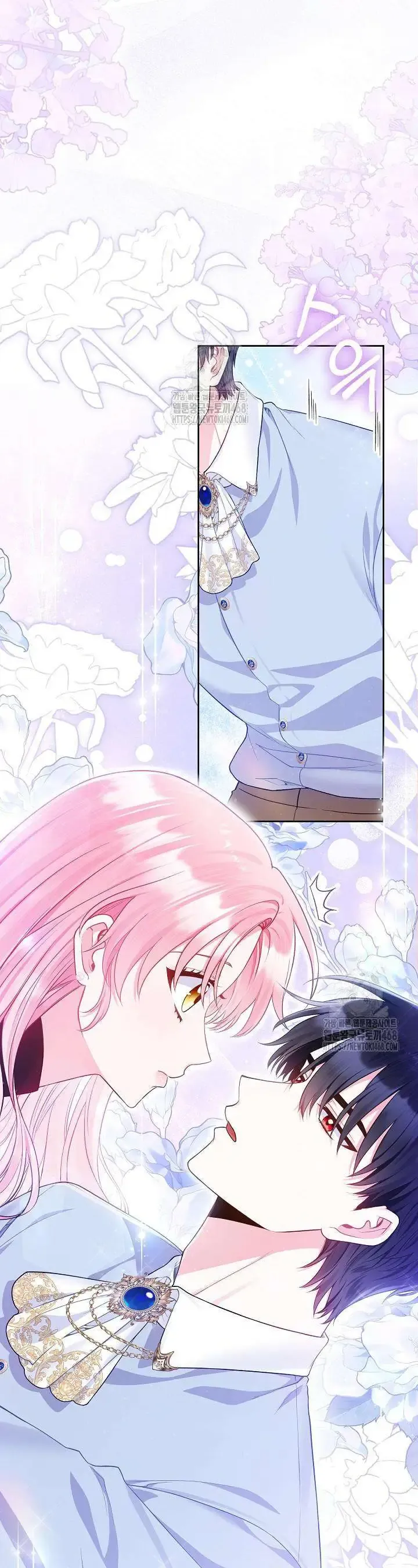 Là Ác Nữ, Nhưng Đã In Dấu Ấn Với Nam Chính - Chapter 14 - Page 3