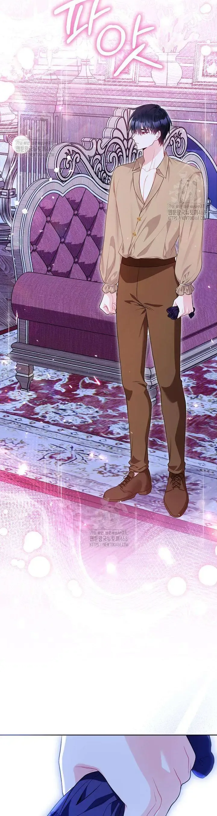 Là Ác Nữ, Nhưng Đã In Dấu Ấn Với Nam Chính - Chapter 15 - Page 19