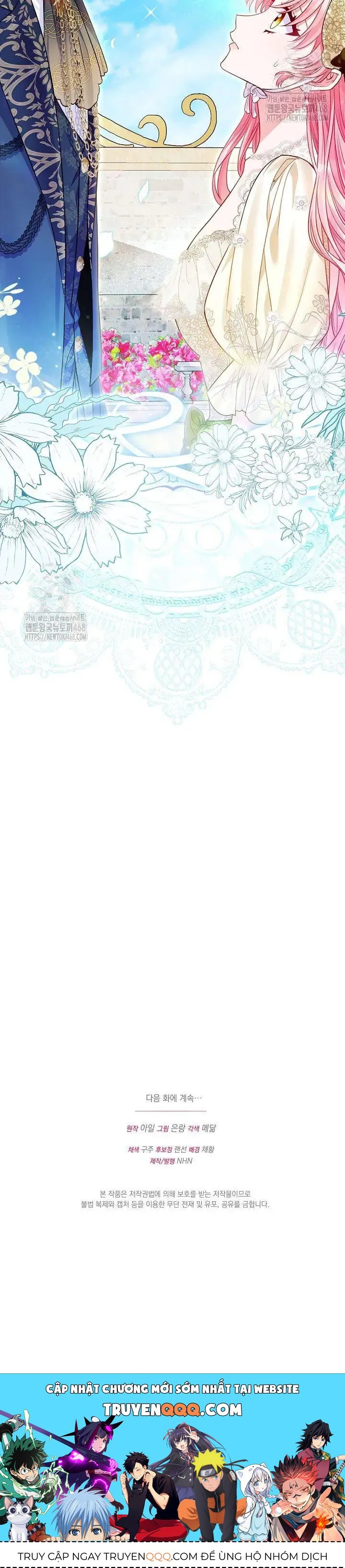 Là Ác Nữ, Nhưng Đã In Dấu Ấn Với Nam Chính - Chapter 17 - Page 43