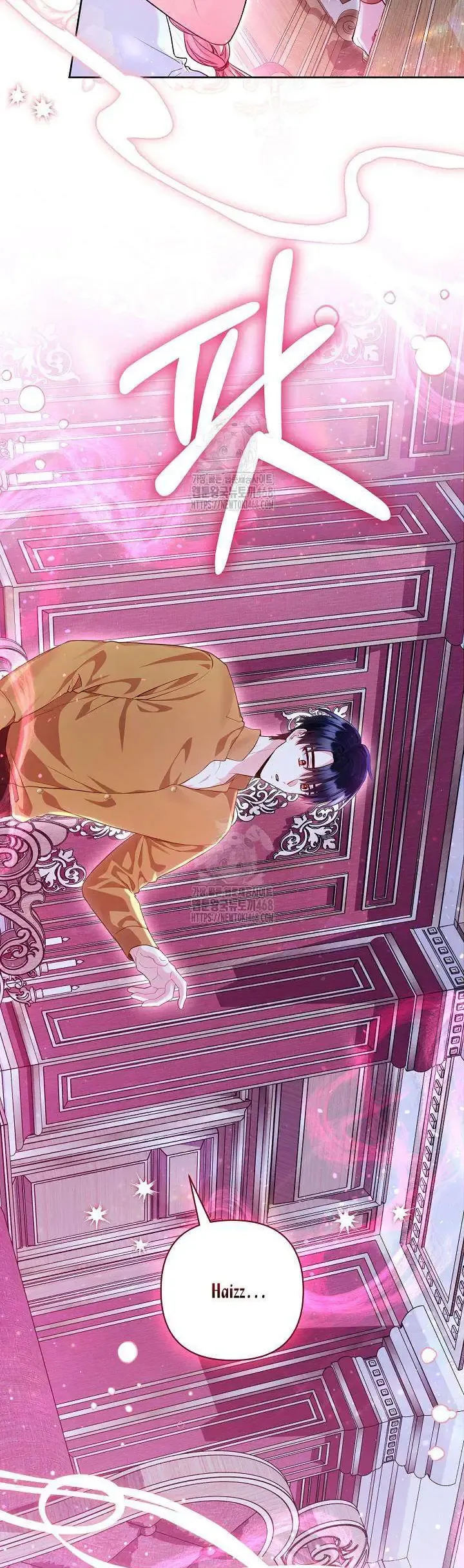 Là Ác Nữ, Nhưng Đã In Dấu Ấn Với Nam Chính - Chapter 17 - Page 5