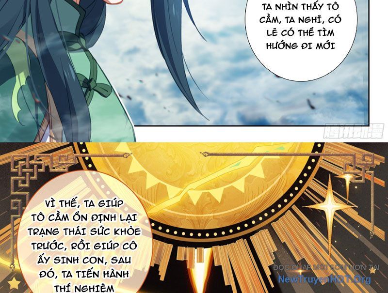 Đấu La Đại Lục 5 - Chapter 248 - Page 11