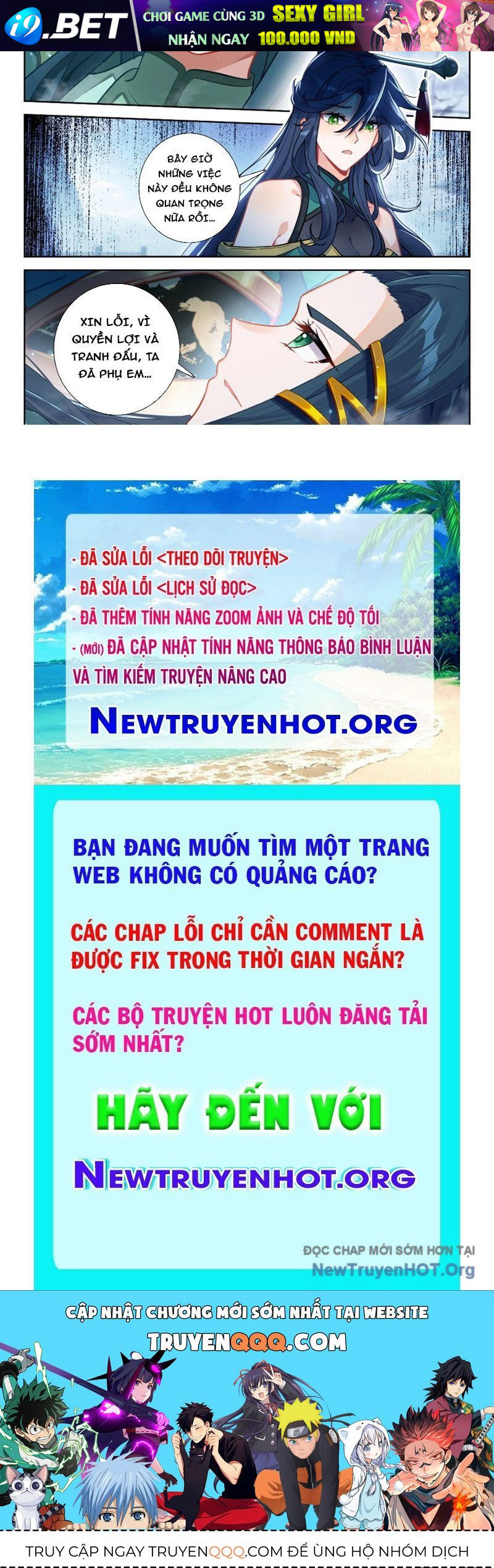 Đấu La Đại Lục 5 - Chapter 248 - Page 29