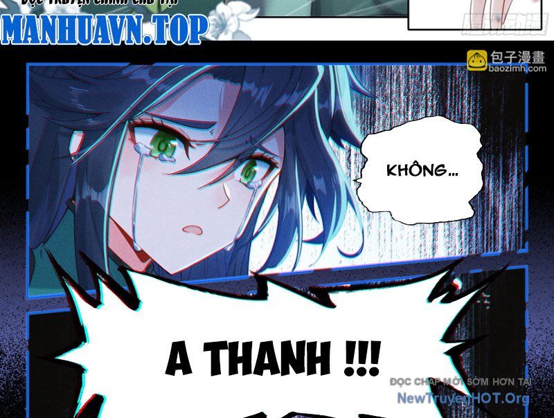 Đấu La Đại Lục 5 - Chapter 249 - Page 17