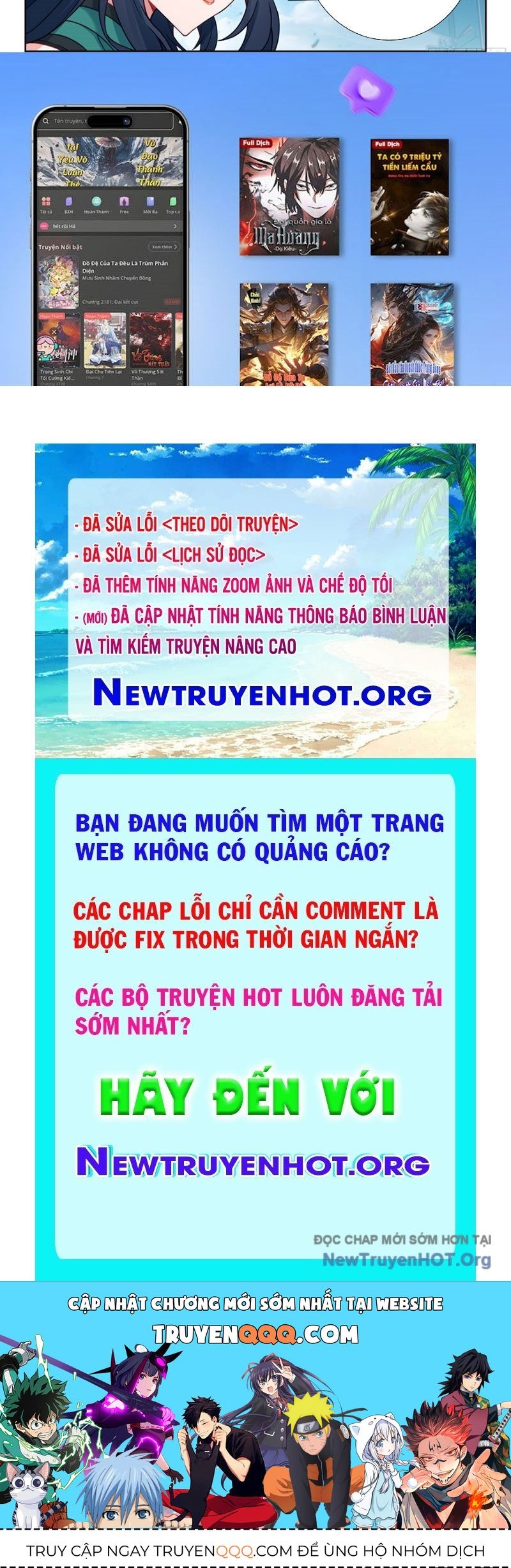 Đấu La Đại Lục 5 - Chapter 249 - Page 30