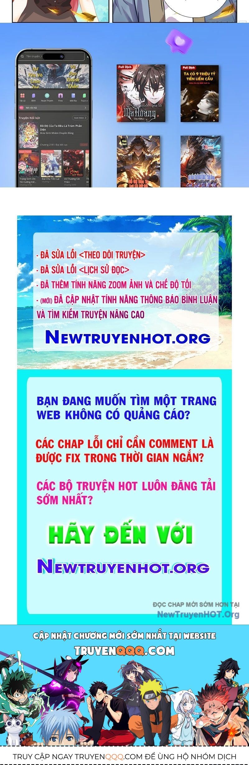 Đấu La Đại Lục 5 - Chapter 250 - Page 30