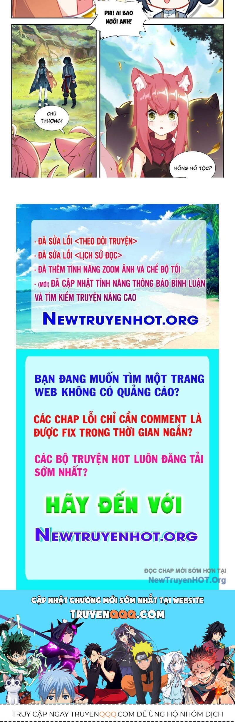 Đấu La Đại Lục 5 - Chapter 251 - Page 30