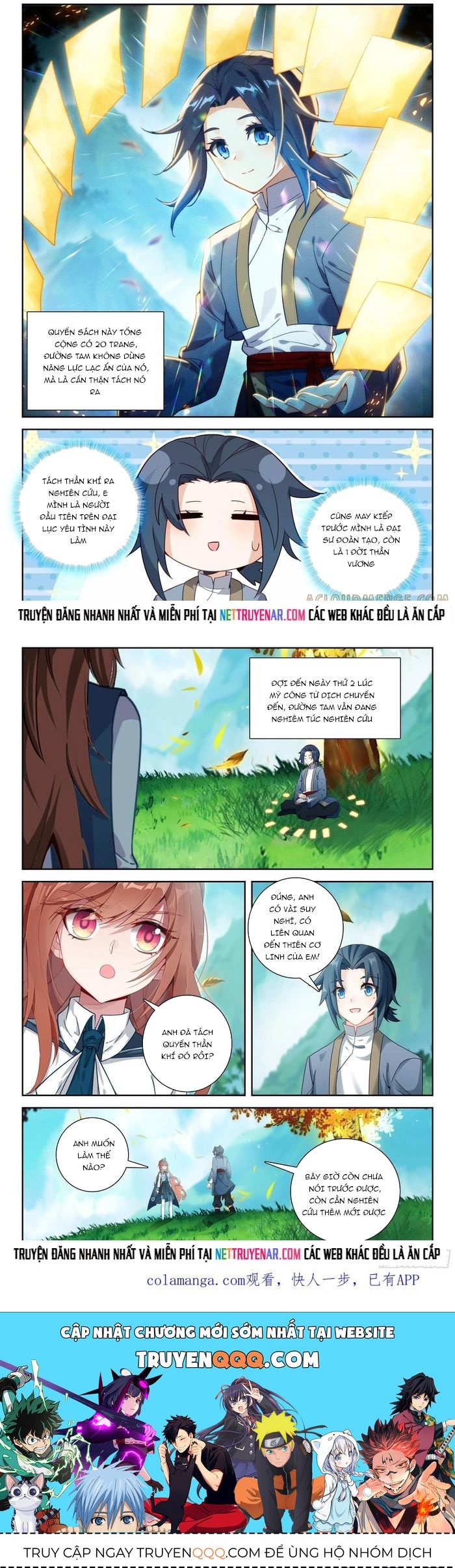 Đấu La Đại Lục 5 - Chapter 253 - Page 3