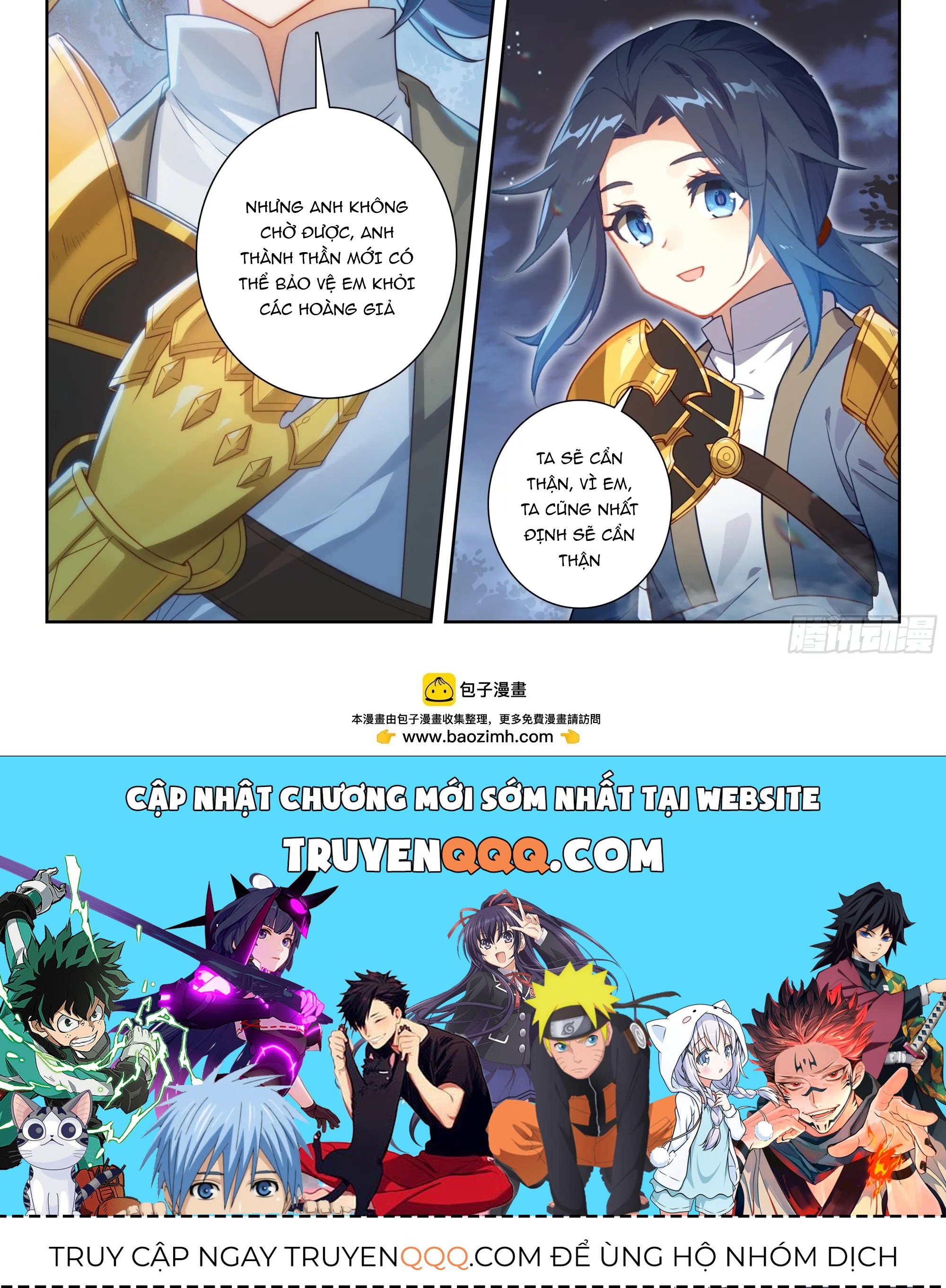 Đấu La Đại Lục 5 - Chapter 255 - Page 15