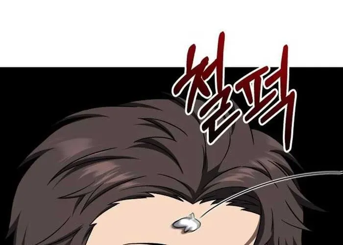 Đường Chuyền Đặc Biệt Của Tiền Vệ Thiên Tài - Chapter 27 - Page 106