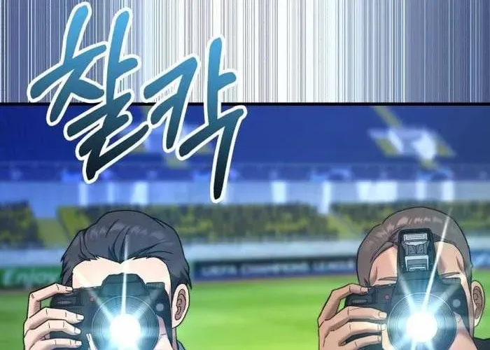 Đường Chuyền Đặc Biệt Của Tiền Vệ Thiên Tài - Chapter 27 - Page 156