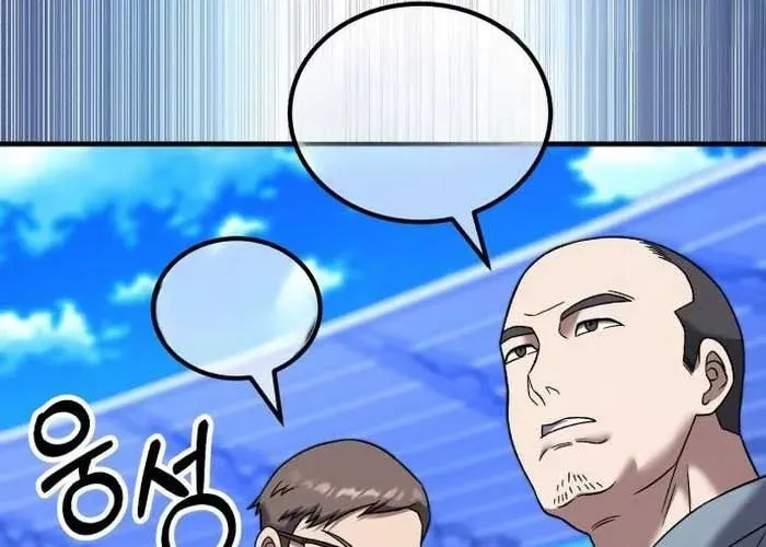 Đường Chuyền Đặc Biệt Của Tiền Vệ Thiên Tài - Chapter 27 - Page 159