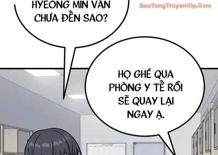 Đường Chuyền Đặc Biệt Của Tiền Vệ Thiên Tài - Chapter 27 - Page 196